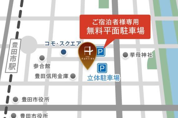 Hotel Aunties Toyota  Eksteriør bilde